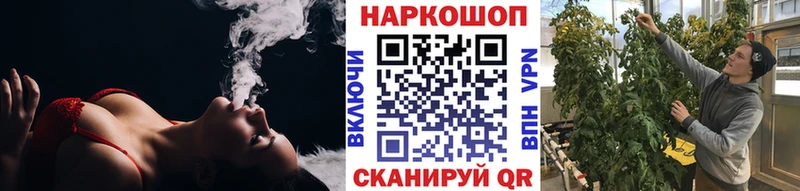 Все наркотики Апрелевка АМФ  Канабис  APVP 