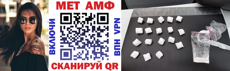 наркота  Апрелевка  АМФЕТАМИН 98% 