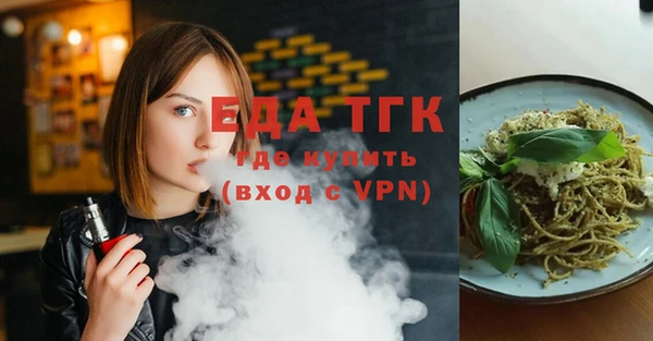 стафф Алзамай