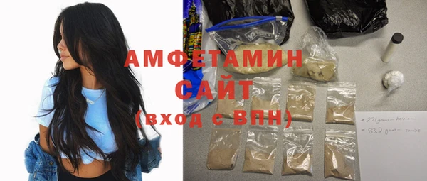 не бодяженный Магас