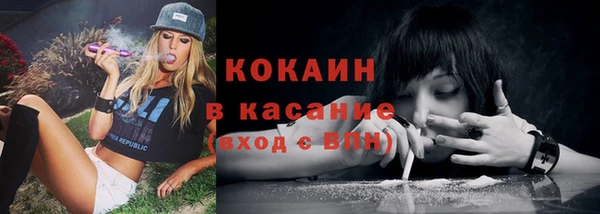 альфа пвп Мегион