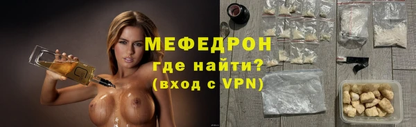 экстази Магадан