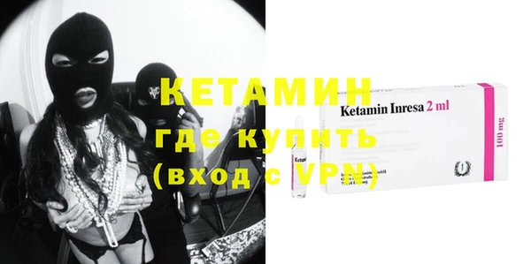 каннабис Медногорск