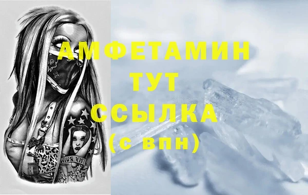 каннабис Медногорск