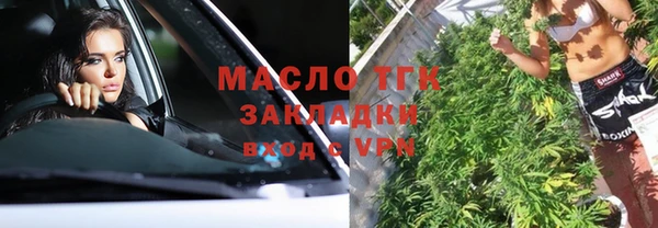 экстази Магадан