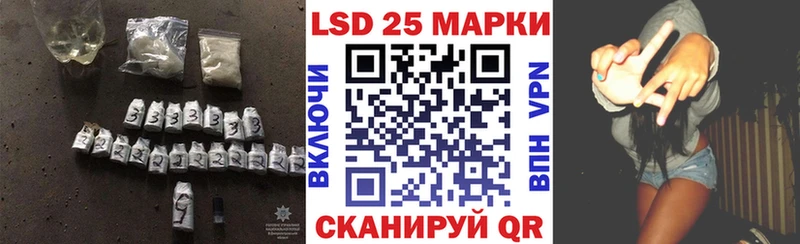 ЛСД экстази ecstasy  Апрелевка 
