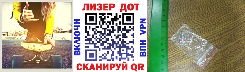 hydra ONION  Апрелевка  Марки NBOMe 1,5мг 