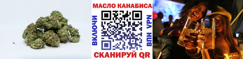 купить наркоту  Апрелевка  Дистиллят ТГК гашишное масло 